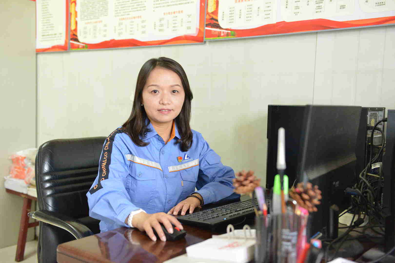 員工風(fēng)采
